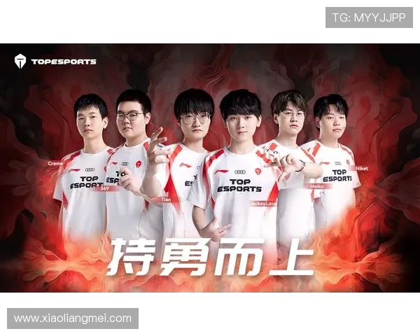 和平精英巨献:深入解析TES战队当前状态与未来发展潜力 和平精英巨献:深入解析TES战队当前状态与未来发展潜力