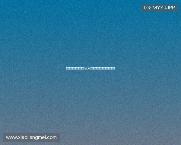 和平精英灵活性排行榜揭晓EDG荣获第三名展现强大实力与团队配合