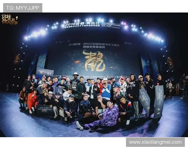 成都极限运动队在世界街舞大赛中以68分领先其他队伍表现出色