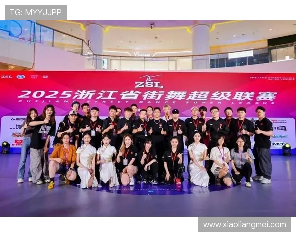 杭州街舞队在攀岩联赛中的精彩表现与成长之路全景回顾