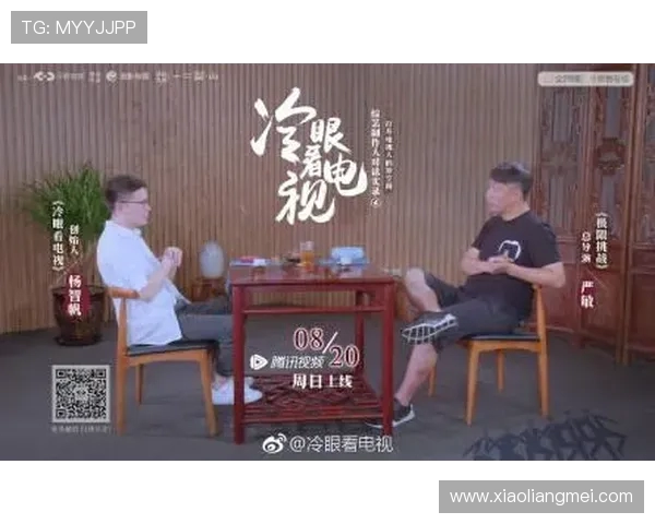 极限挑战与人生哲学吴敏的深度对话与运动探索之旅 极限挑战与人生哲学吴敏的深度对话与运动探索之旅