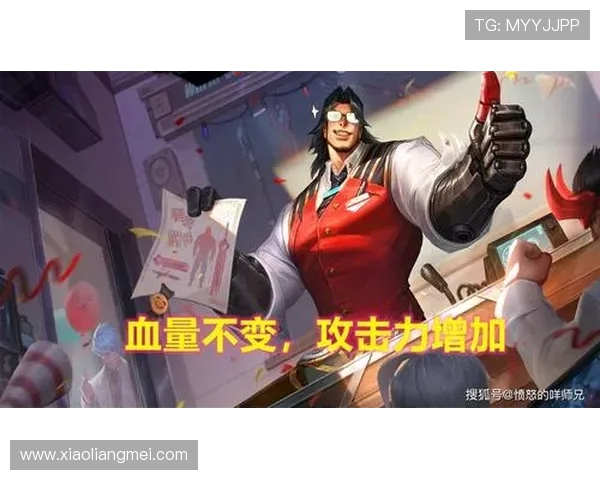 王者荣耀专题深度解析LNG战队的迅猛崛起与战术创新