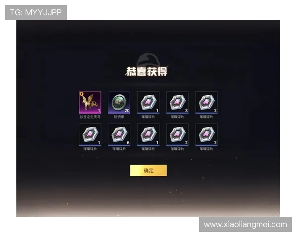 王静独家揭秘和平精英游戏技巧与心得分享助你提升战斗力 王静独家揭秘和平精英游戏技巧与心得分享助你提升战斗力