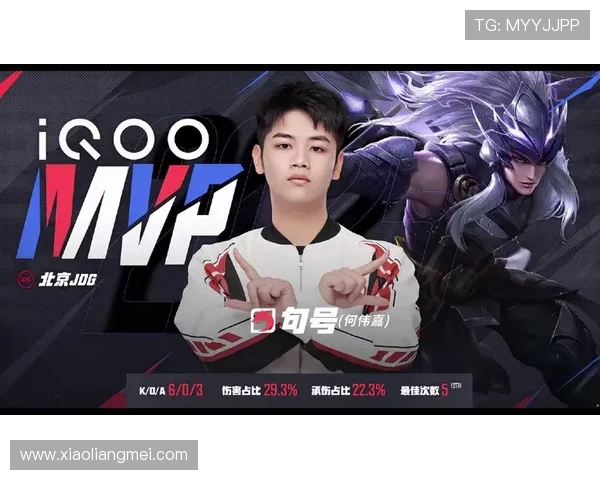 王者荣耀热点解析：JDG如何成功反击敌队夺回优势