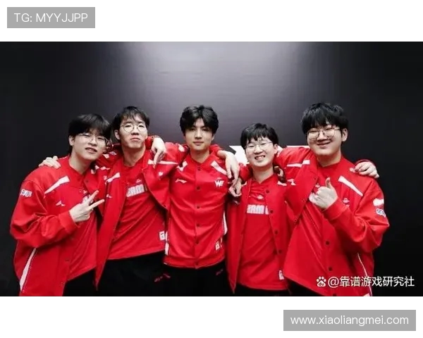 英雄联盟战队状态分析：WE战队表现创新高引发关注与讨论