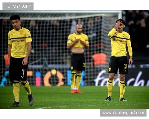 多特蒙德与热刺首回合对决回顾及精彩瞬间分析