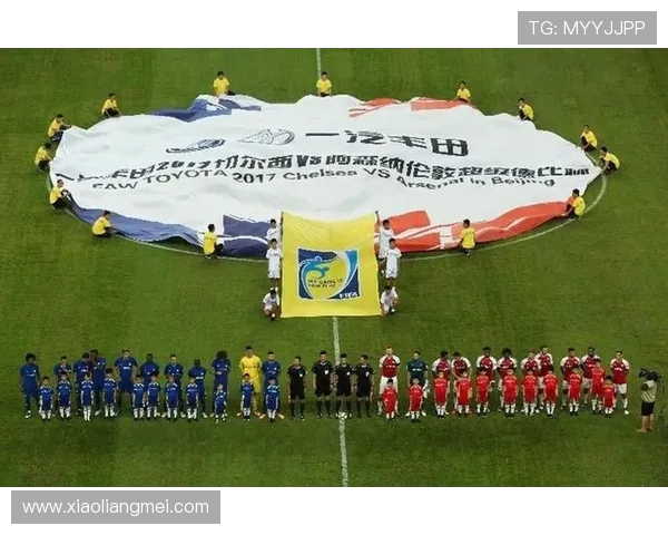 上海足球队在洲际杯中的节奏表现分析与未来展望